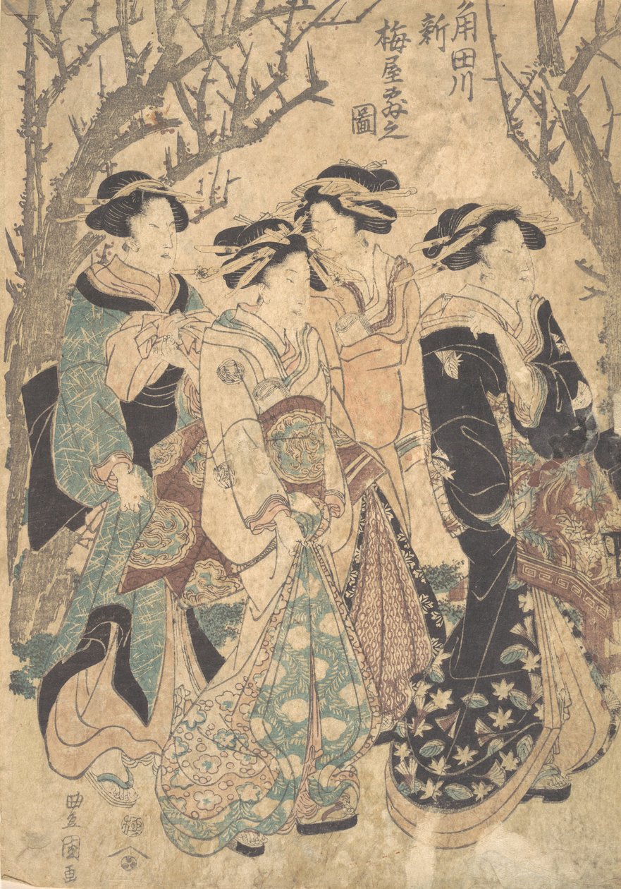 Čtyři ženy kolem skupiny stromů. od Utagawa Toyokuni I