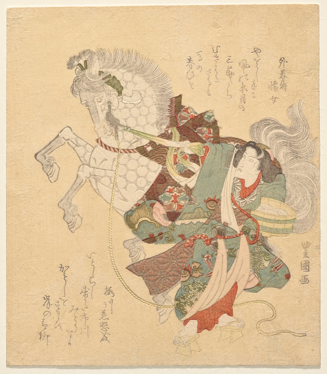 Ichikawa Dan j? r? vii jako peníze od Utagawa Toyokuni I
