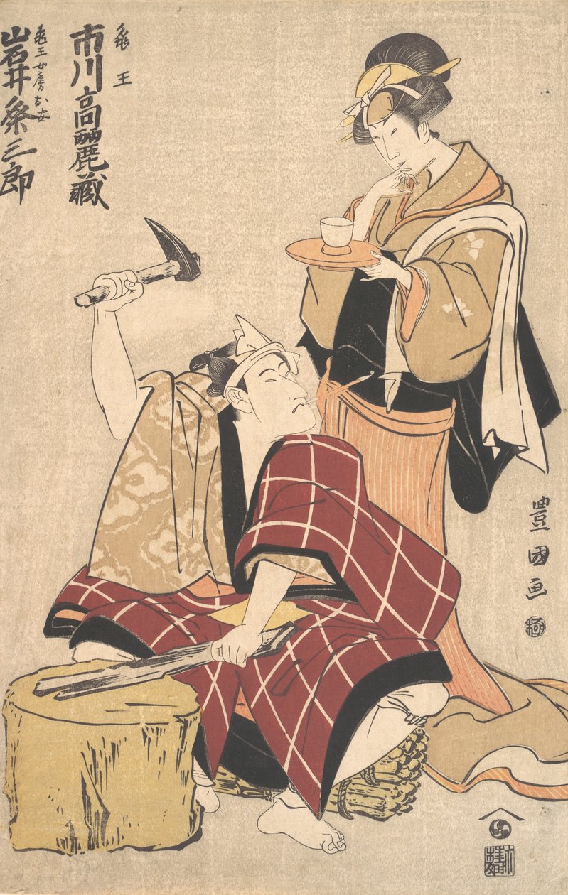 Ichikawa Komazo II v roli Kamea s Iwai Kumesaburo v roli Kameo