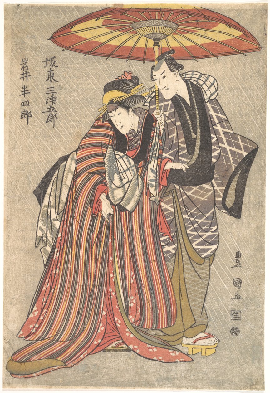 Kabuki a c a rs: Bando Mitsugoro a Iwai Hanshiro, že? 1800. od Utagawa Toyokuni I