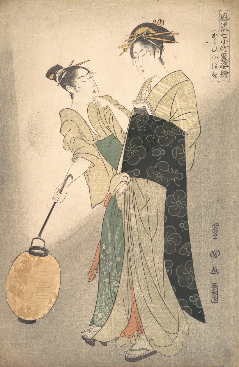 Going Komachi, f tem te série s Sedm epizod s f te básník t komachi, že? 1795. .. od Utagawa Toyokuni I