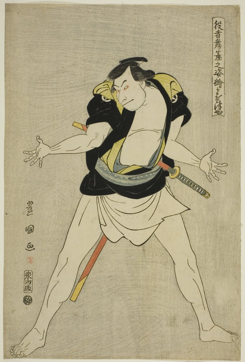 Masatsuya: Otani Oni Ii jako Ono Sadakuro, z televizního seriálu “ od Utagawa Toyokuni I