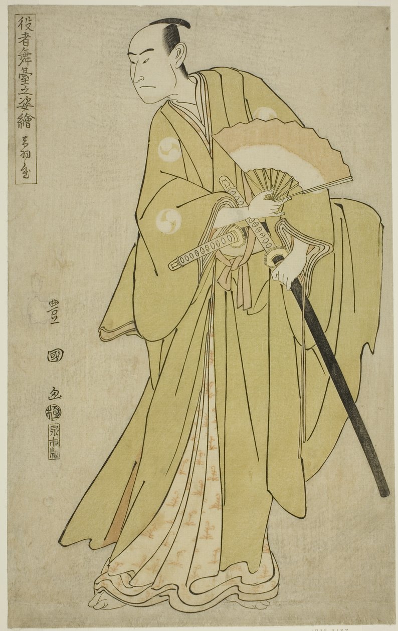 Otawaya: Onoe Matsusuke jako Oboshi Yuranosuke, z televizního seriálu “ od Utagawa Toyokuni I