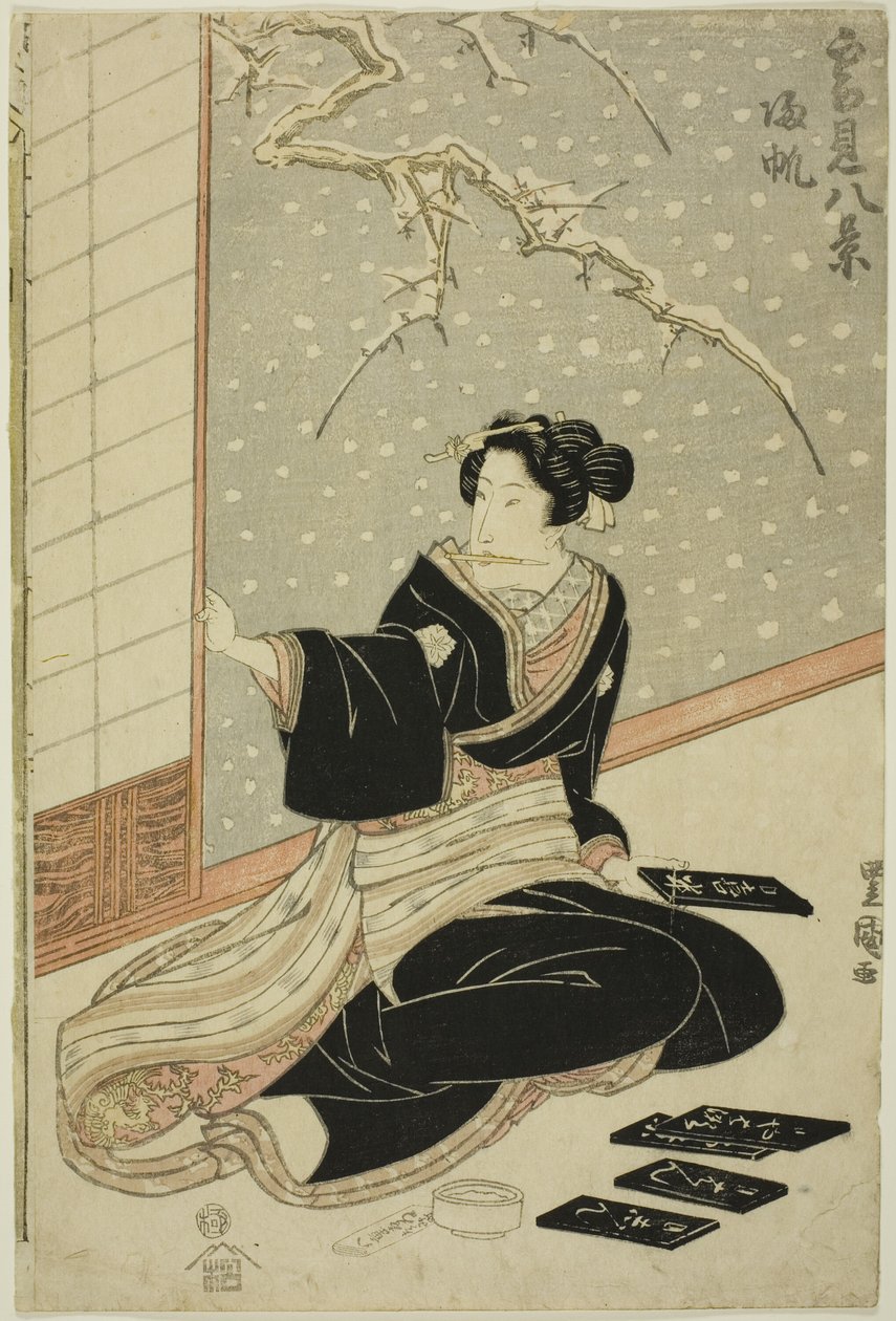 Vracející se plachty (Kihan), ze série "Osm pohledů na sněhové scény (Yukimi hakkei)" od Utagawa Toyokuni I