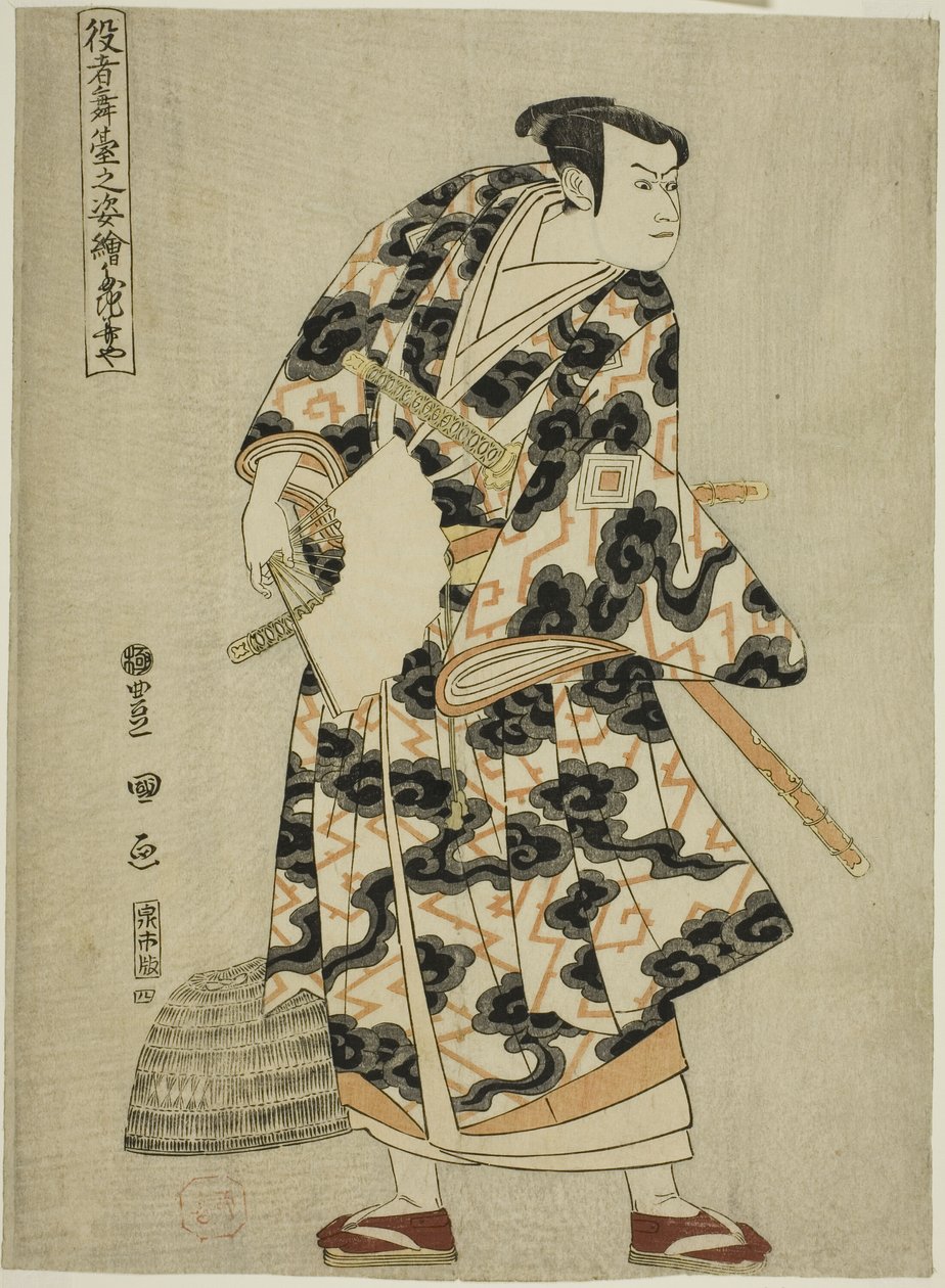 Tachibanaya: Ichikawa Yaozoi jako Fuwa Banzaemon, z televizního seriálu od Utagawa Toyokuni I