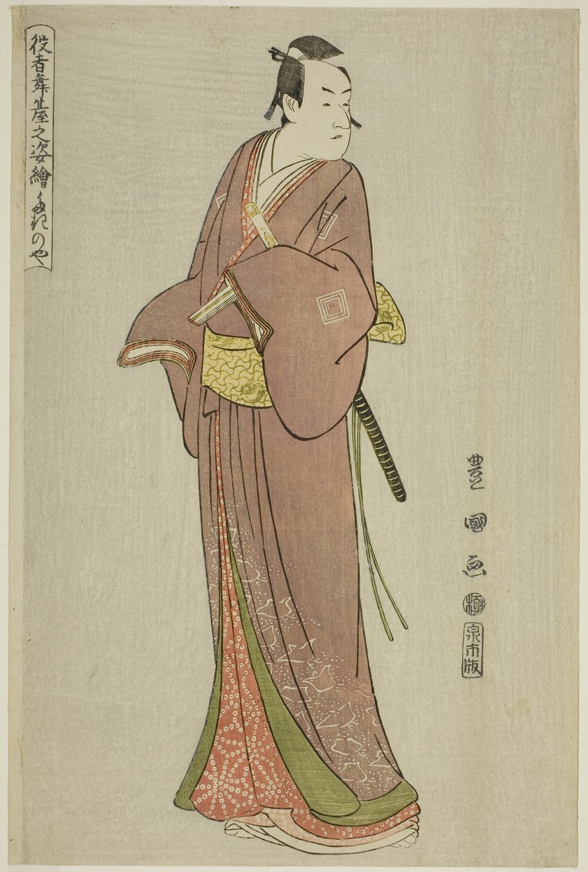 Takinoya: Ichikawa Mon-Osuke Ii Asogano Juro, z televizního seriálu od Utagawa Toyokuni I