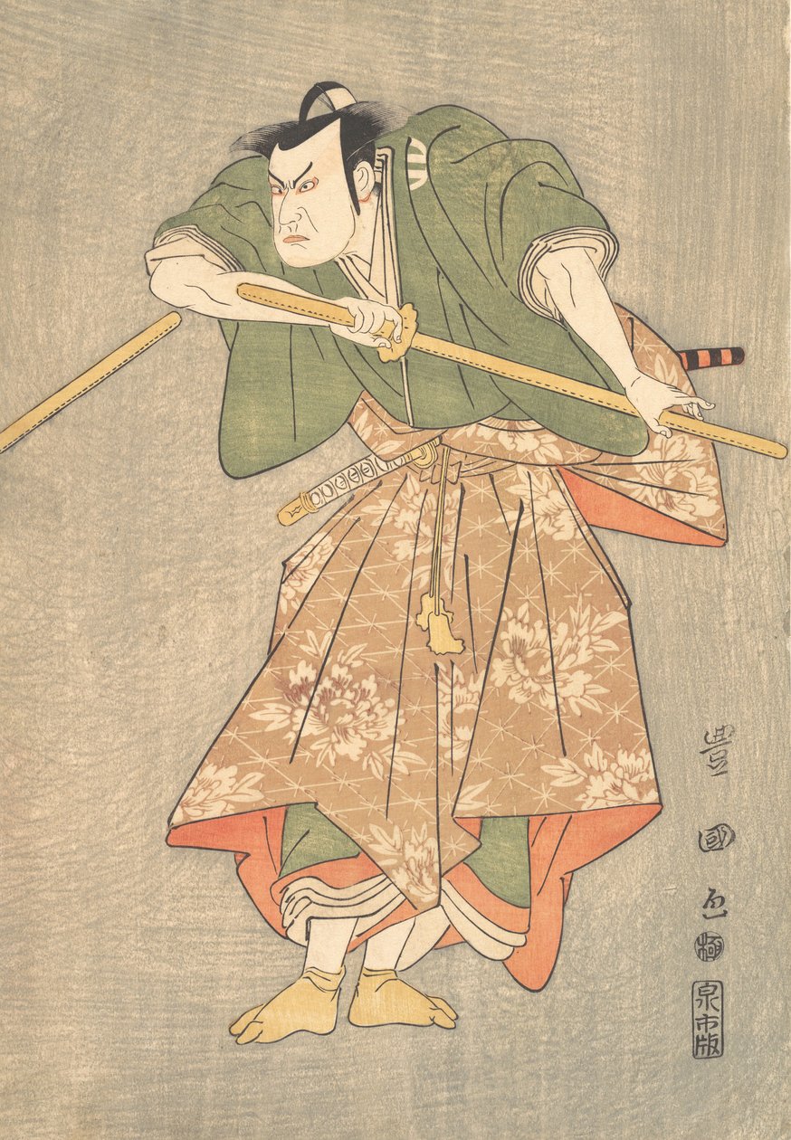 Herec Kataoka Nizaemon ve slavnostním rouchu zelené a růžové, ..., ca. 1790-1825. od Utagawa Toyokuni I
