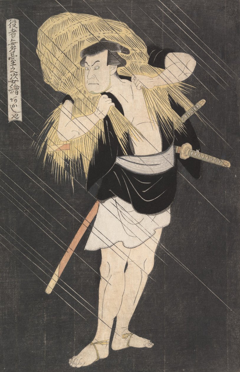 Herec Otani Tomoemon v roli Ono Sadakuro, ze série Image of Actors ..., ca. 1795. od Utagawa Toyokuni I
