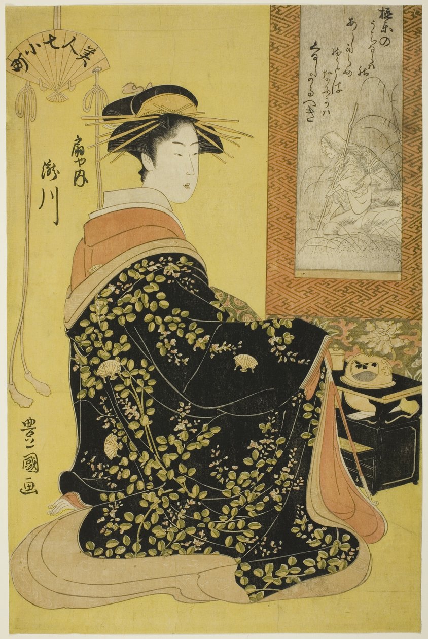Takigawa z Takigawy z Ogiya, ze seriálu Sedm medvědů Uchifuru Komachi (Kráska 7 Komachi) od Utagawa Toyokuni I