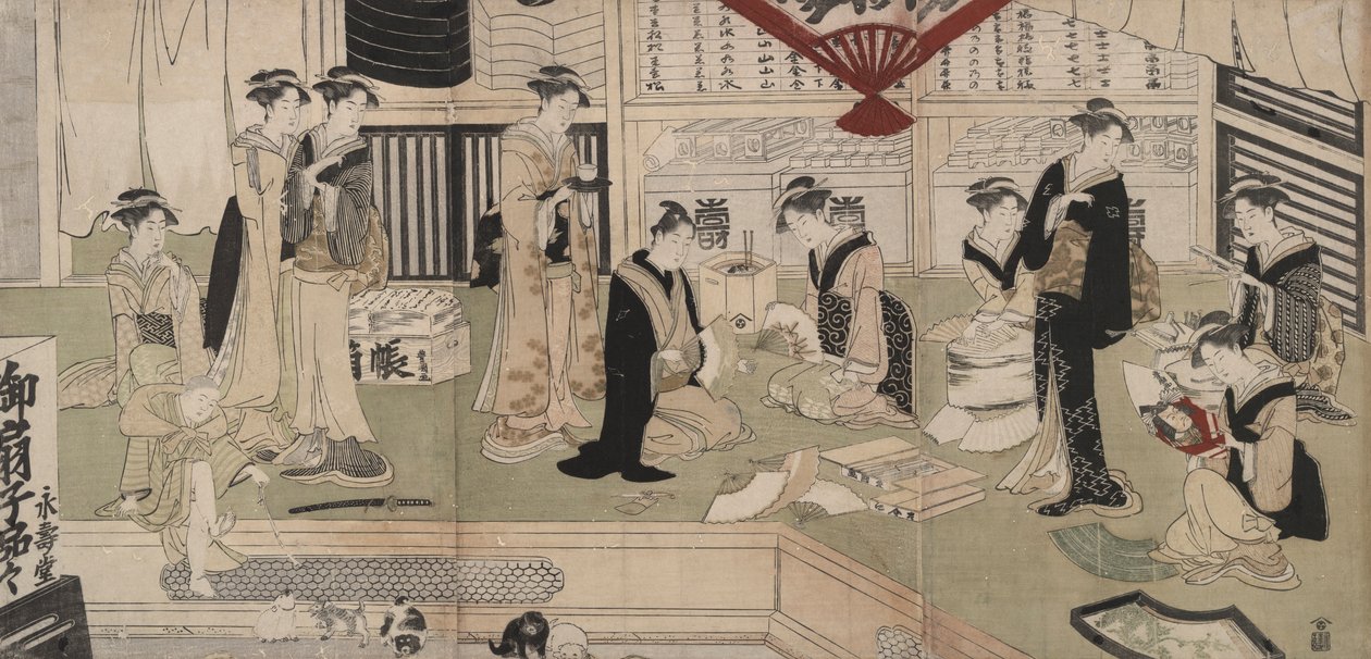 Fan Store Eijud? od Utagawa Toyokuni I