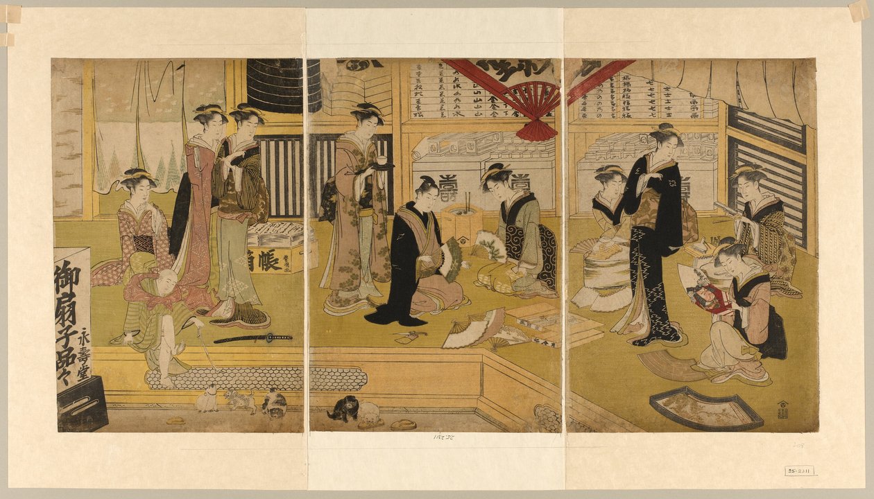 Mieido Fan Shop od Utagawa Toyokuni I