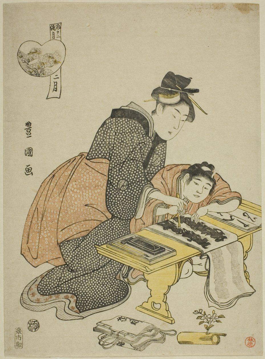Druhý měsíc (Ni gatsu), ze série "Módních dvanáct měsíců (Furyu junikagetsu)" od Utagawa Toyokuni I