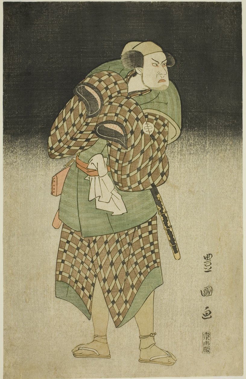 Herec Kataoka Nizaemon VII jako Iyo no Taro převlečený za Bantara ve hře „Seiwa Nidai Oyose Genji“, vystupující v divadle Miyako v jedenáctém měsíci, od Utagawa Toyokuni I