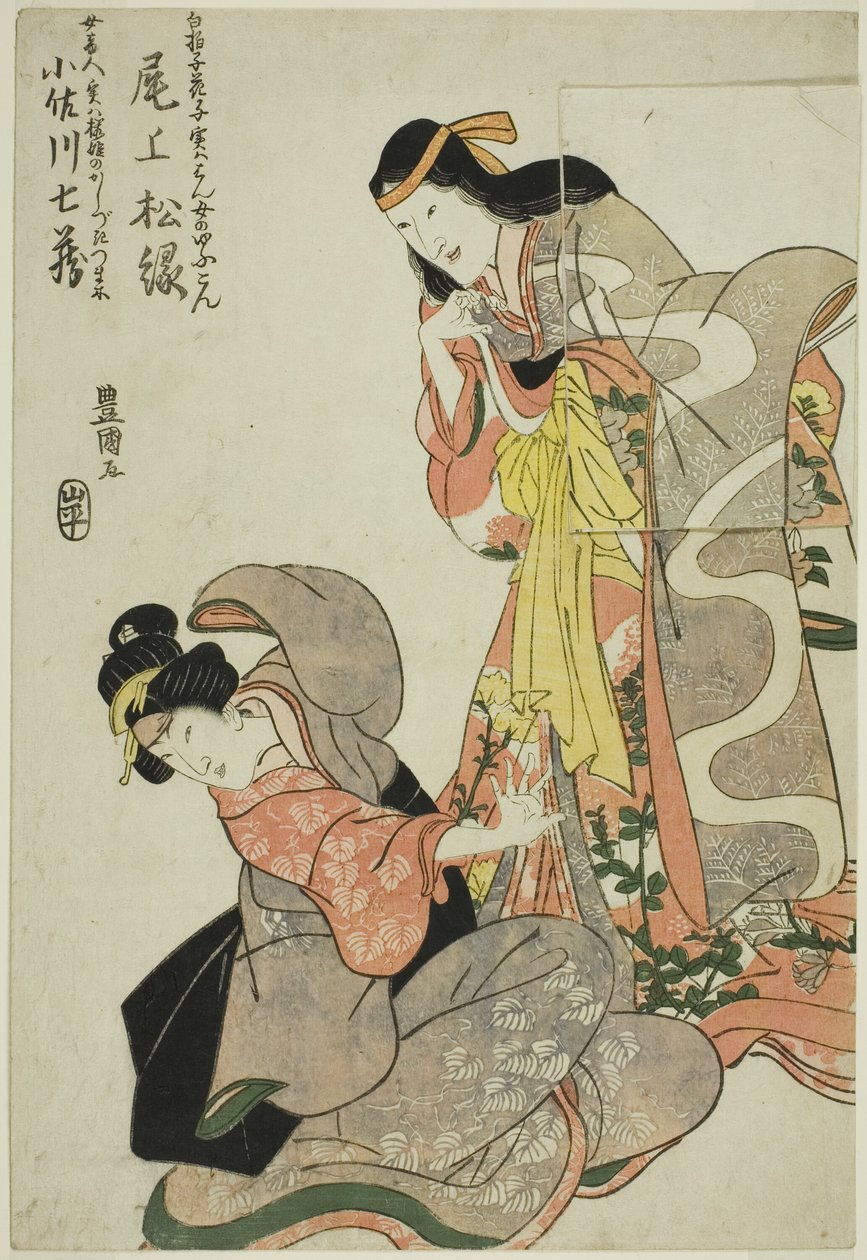 Herec Onoe Shoroku I jako duch Shirabyoshi Hanako stojící nad Osagawa Shichizo II jako Tsumagi, služebná Sakurahime, ve hře „Uruo-ogi Sumizome no Sakura“ od Utagawa Toyokuni I