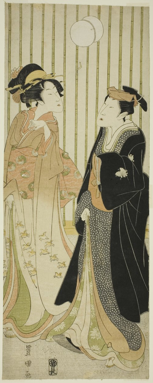 Herec Segawa Kikunojo a mladá žena kopající do míče od Utagawa Toyokuni I