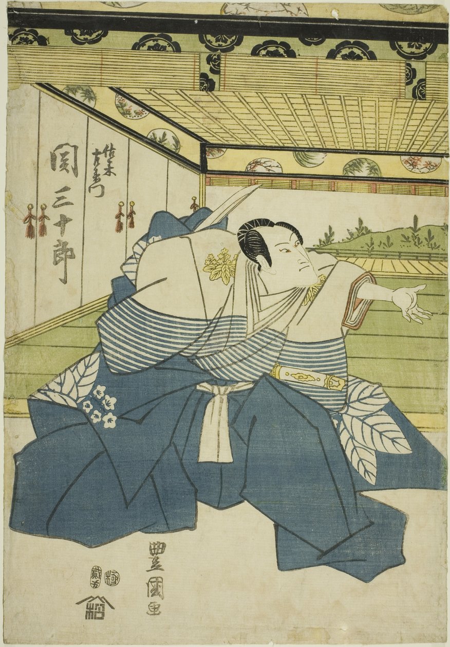 Herec Seki Sanjuro II jako Sasaki Saemon ve hře „Higashiyama-dono Kabuki no Danmaku“ hrál v divadle Nakamura ve třetím měsíci roku 1818 od Utagawa Toyokuni I