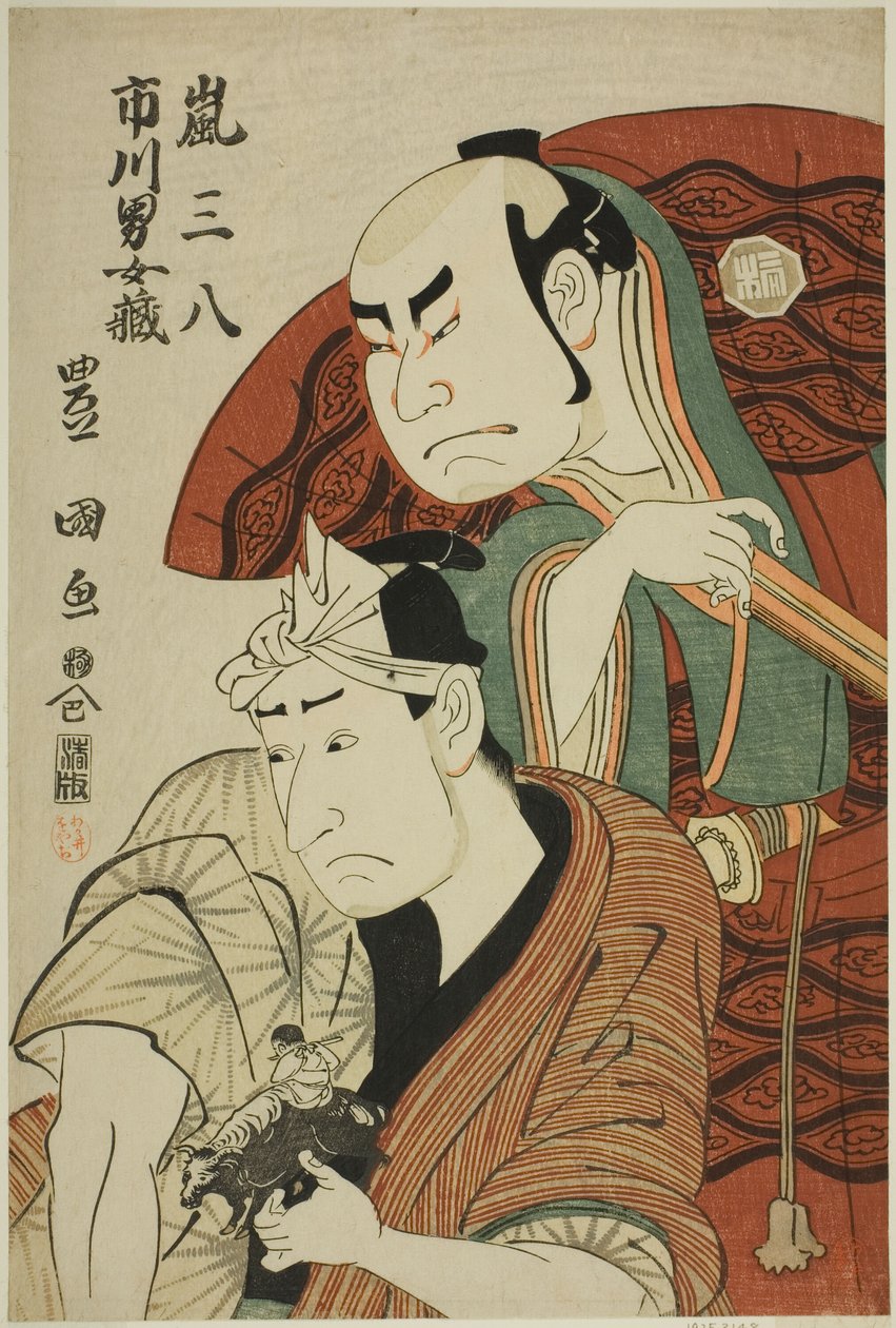 TEAC a RS Arashi Sanpachi Doctor Plán d Ichikawa Omezo Doctor od Utagawa Toyokuni I
