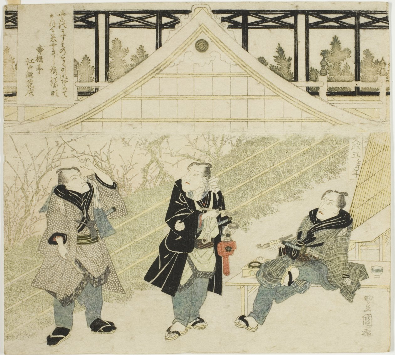 Čaj C a rs sedadlo Kabushiro říkají, hřeben poslouchá goro dobrý, nápad d Ichikawa Dan Juro vii zvuk kabuki s stage od Utagawa Toyokuni I