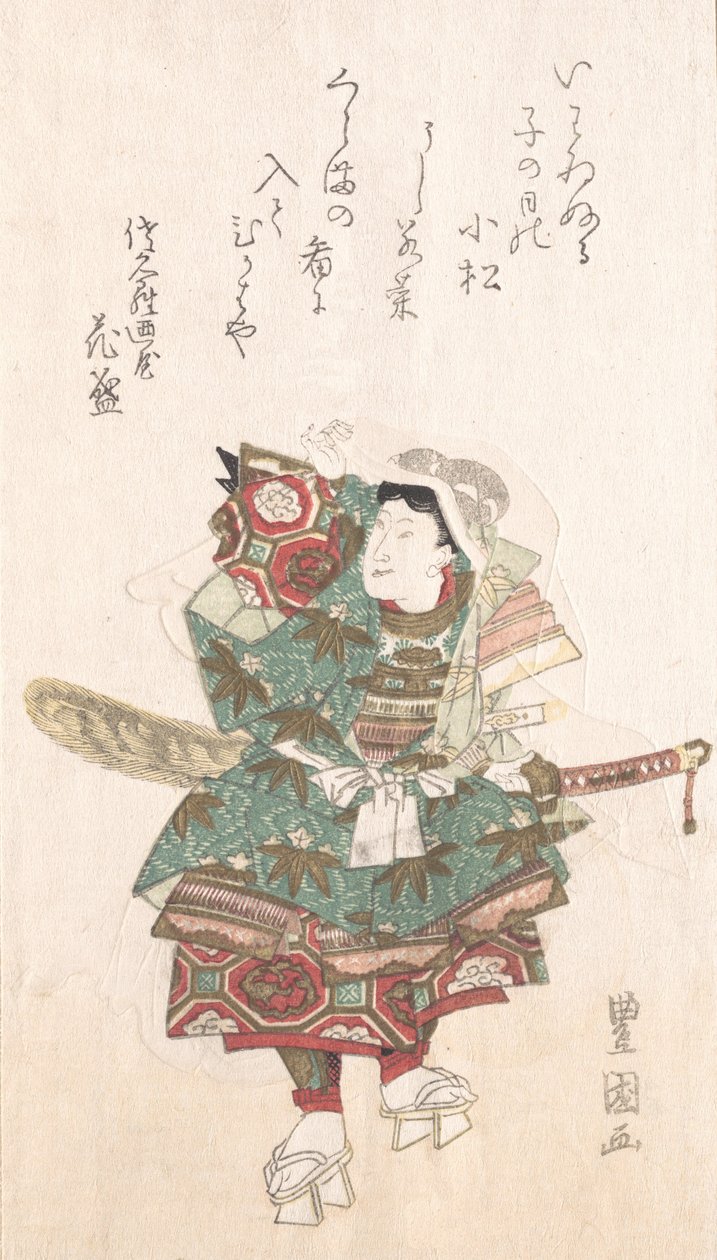 Ushiwaka-maru v brnění, 19. století. od Utagawa Toyokuni I