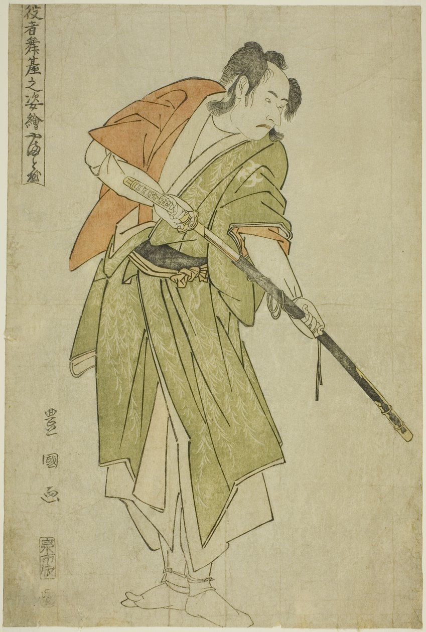 Yamatoya: Bando Mitsugoro Ishii Genzo, z televizního seriálu od Utagawa Toyokuni I