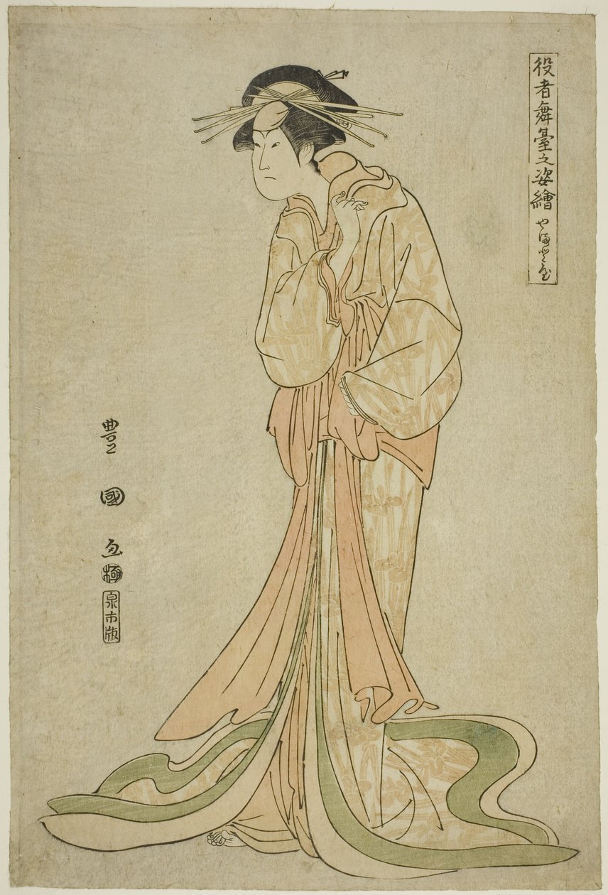 Yamatoya: Iwai Hanshiroi V Jako Okaru, z televizního seriálu od Utagawa Toyokuni I