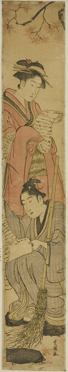 Mladý pár jako Kanzan a Jittoku od Utagawa Toyokuni I