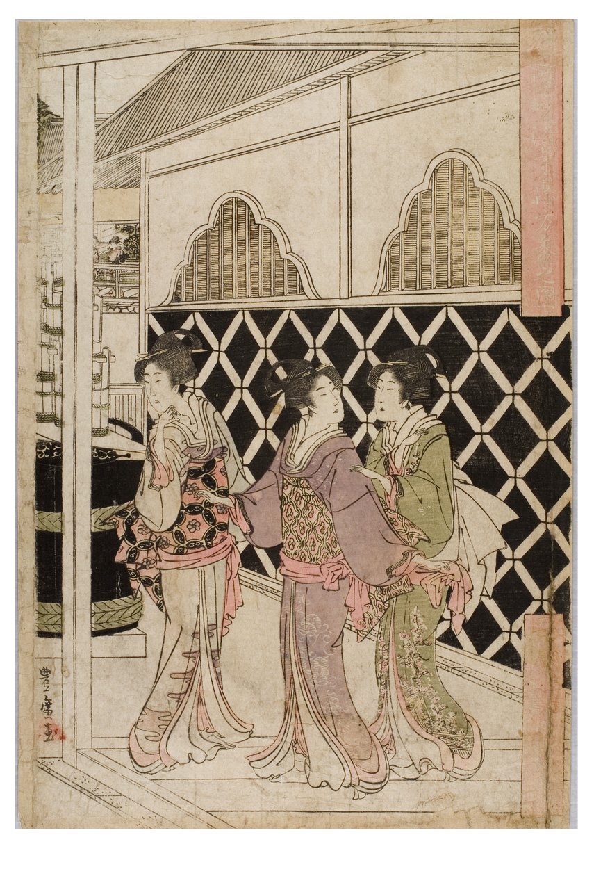 Novoroční pouť do Myohoji v Horinouchi, Edo, kolem 1804-1810 (dřevěný blok na papíře) od Utagawa and Toyokuni Utagawa Toyohiro