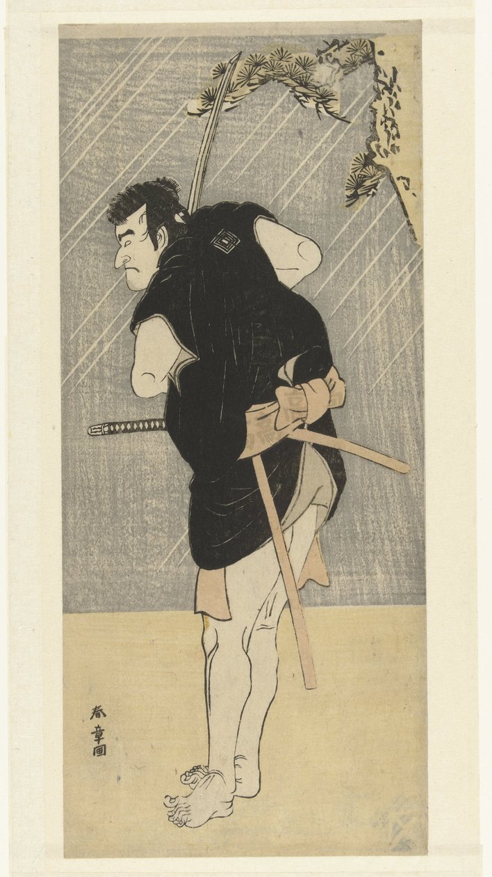 Herec Ichikawa Danjuro, pravděpodobně jako lupič Sadakuro v díle o 47 Roninech. Hosoe od Utagawa Toyomaru