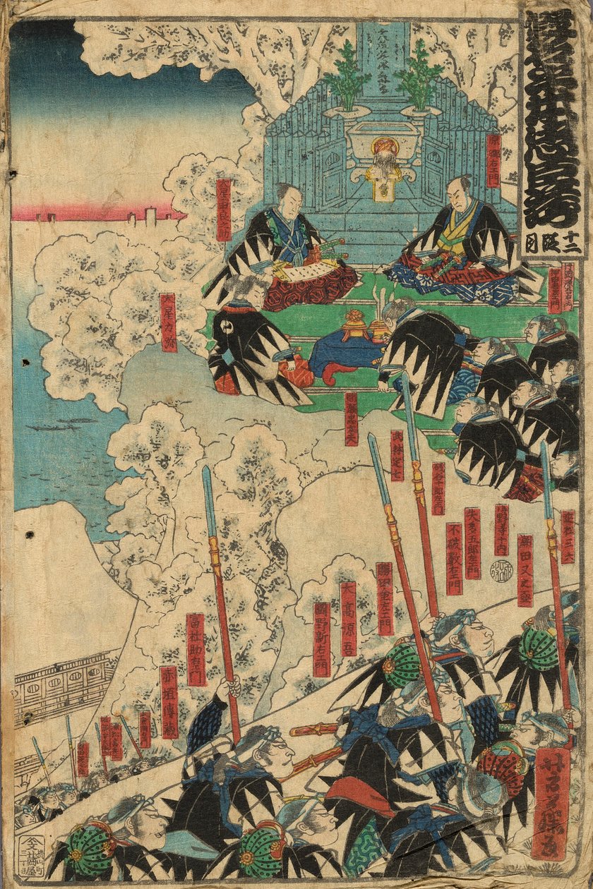 Akt 12 (Junidanme), ze série "The Storehouse of Loyal Retainers (Kanadehon Chushingura)" od Utagawa Yoshifuji