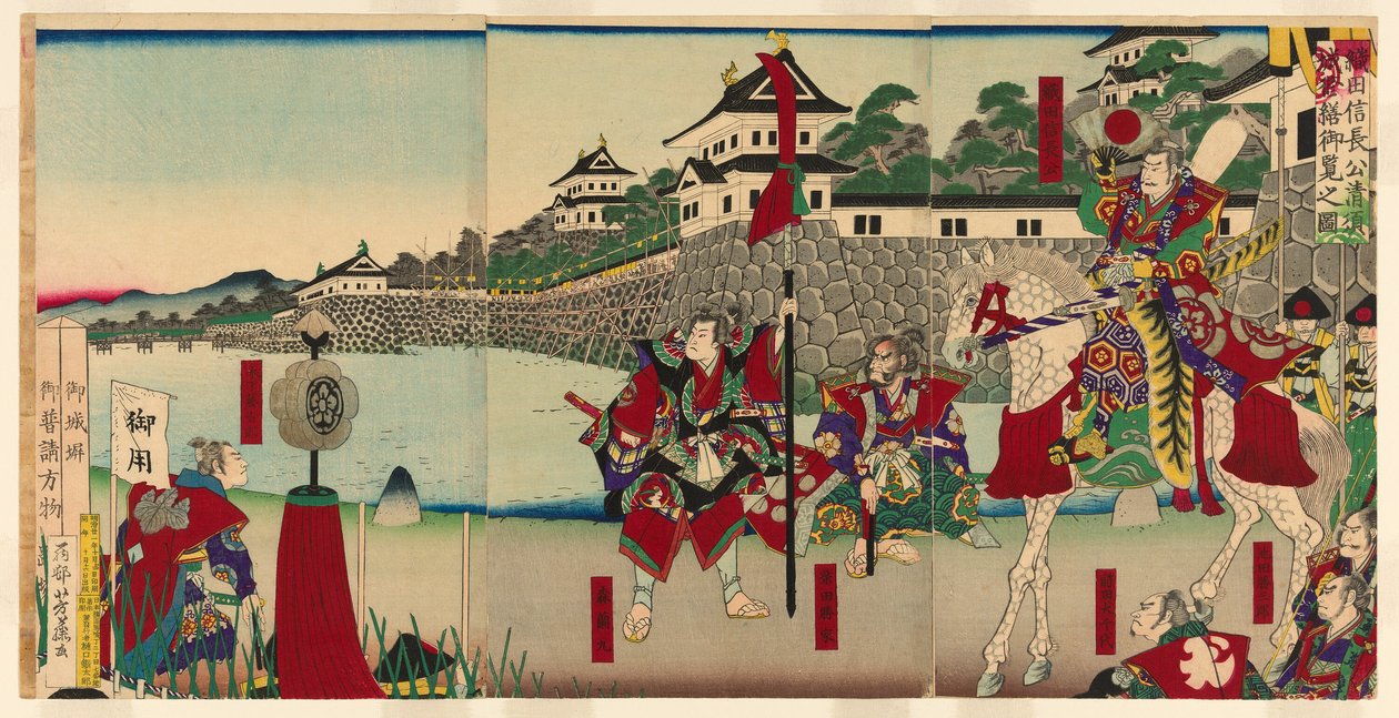 Oda Nobunaga Sledování Teres a zvuku únosu Kiyosu Kasute od Utagawa Yoshifuji