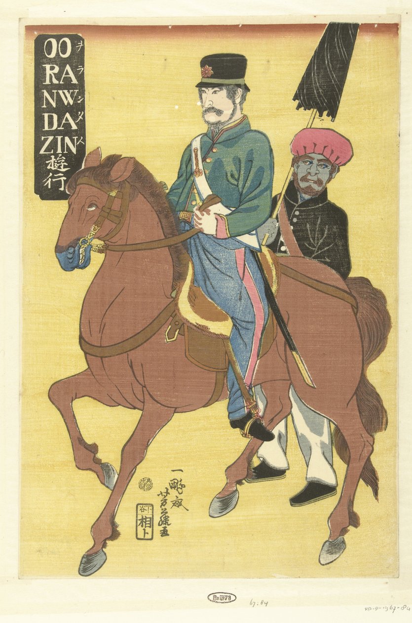 Holanďan jezdí kolem Ooranwdazin (název na objektu) Orandajin yuko (název na předmětu) od Utagawa Yoshifuji