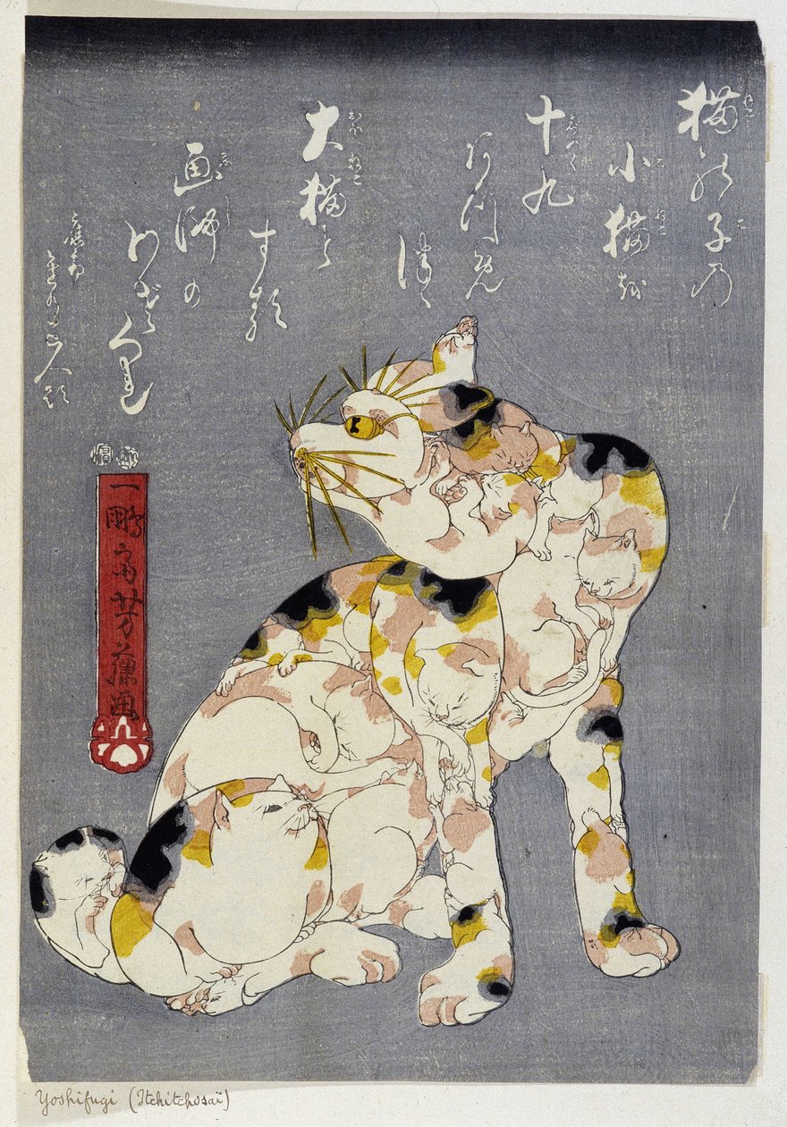 Neznámý obrázek od Utagawa Yoshifuji