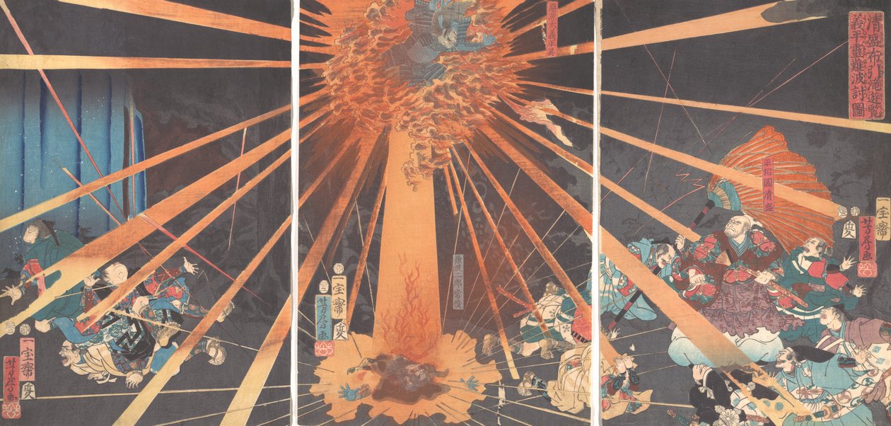Duch Akugenty se mstí Nanbě u vodopádu Nunobiki, 1856, 2. měsíc. od Utagawa Yoshifusa