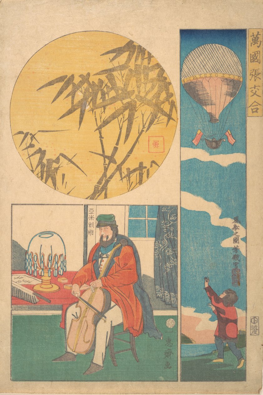 Americký balón, americké hrající violoncello, bambus, 10. měsíc, 1861. od Utagawa Yoshiiku