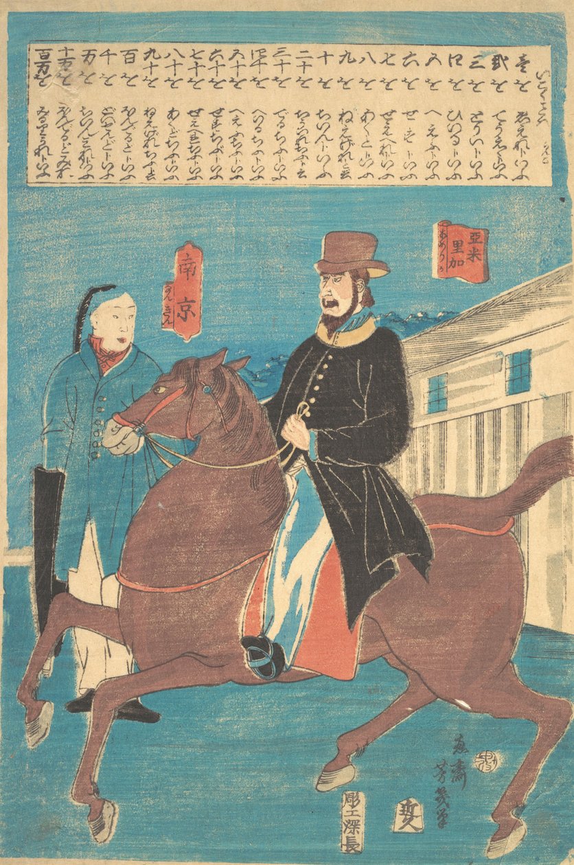 Američan na koni a Číňan s ohnutým deštníkem, 12. měsíc, 1860. od Utagawa Yoshiiku