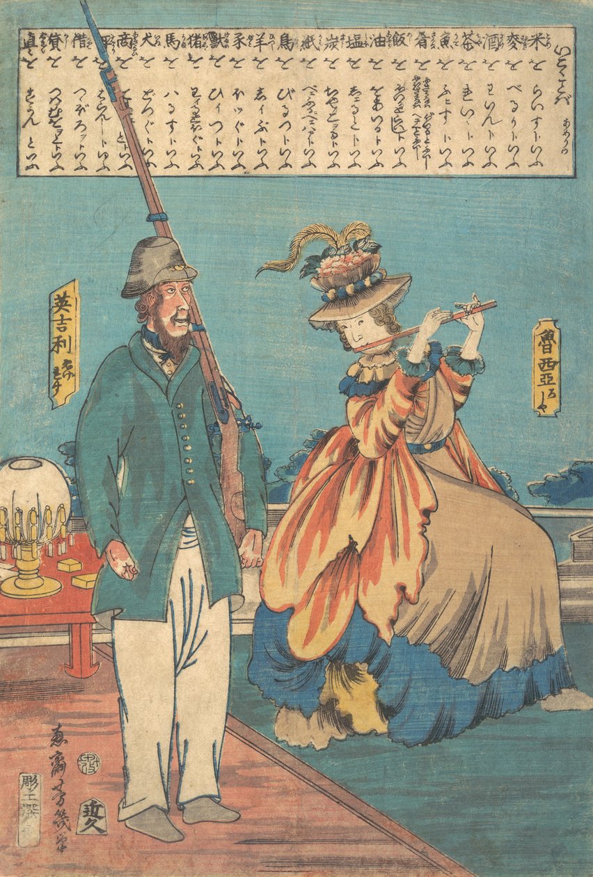 Anglický muž a ruská žena, 12. měsíc, 1860. od Utagawa Yoshiiku