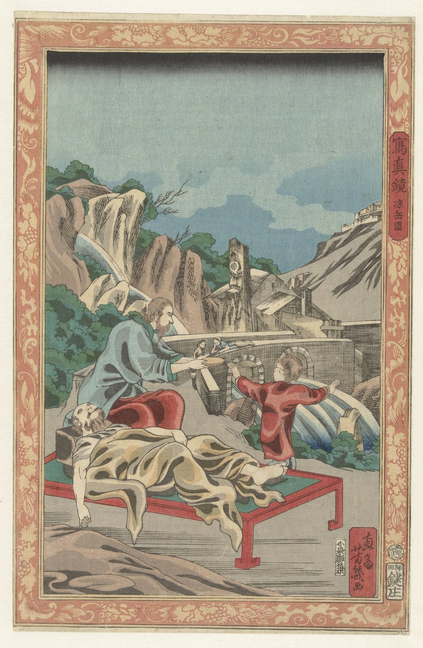 Temná komora Camera obscura (název série) Shashinkyo (název série na objektu) od Utagawa Yoshiiku