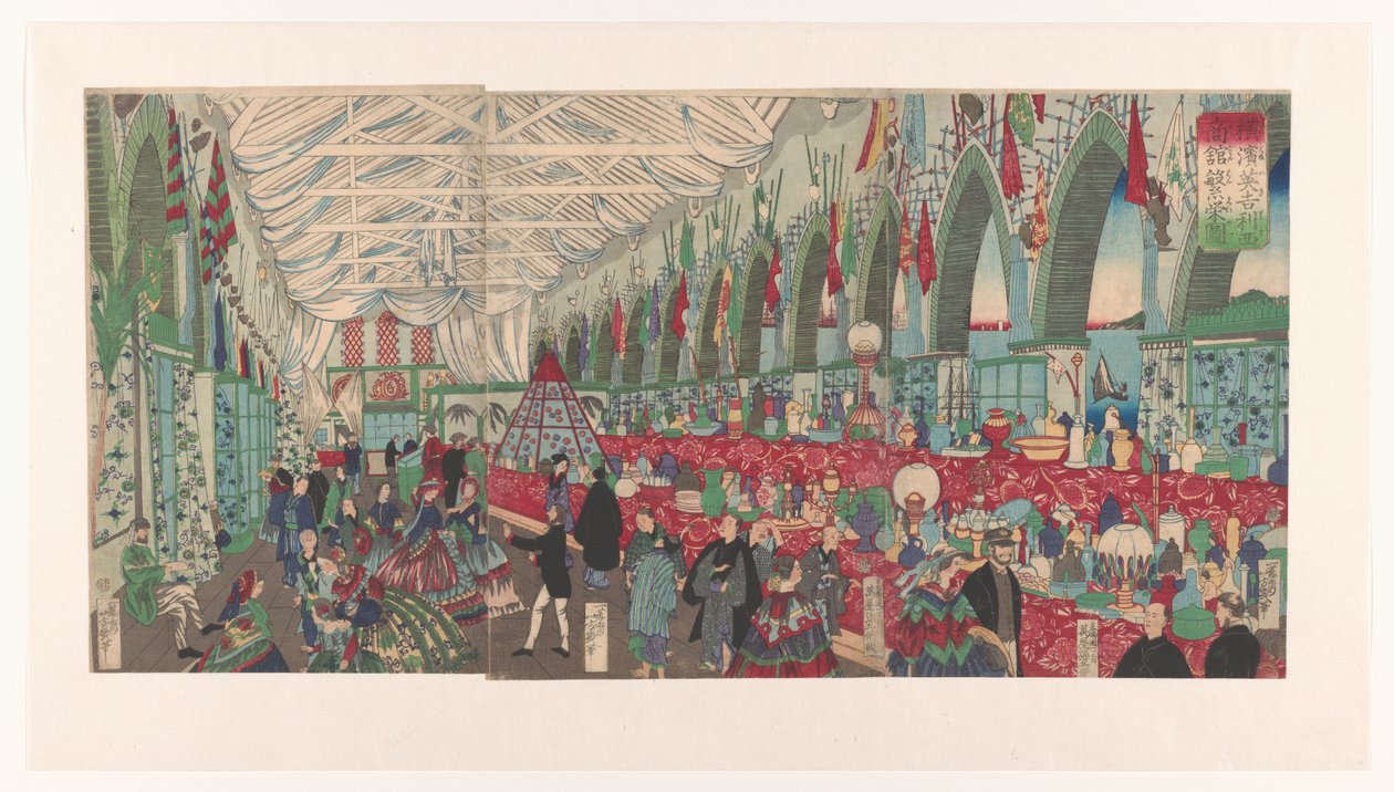een forren d eng ls hande l shuis v yokohamě Yokohama Igirisu Shokan Haneizu od Utagawa Yoshiiku