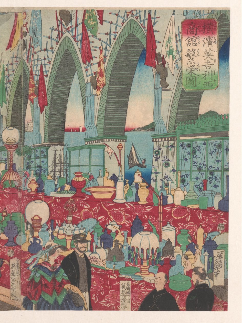 Prosperující anglický obchodní dům v Jokohamě od Utagawa Yoshiiku