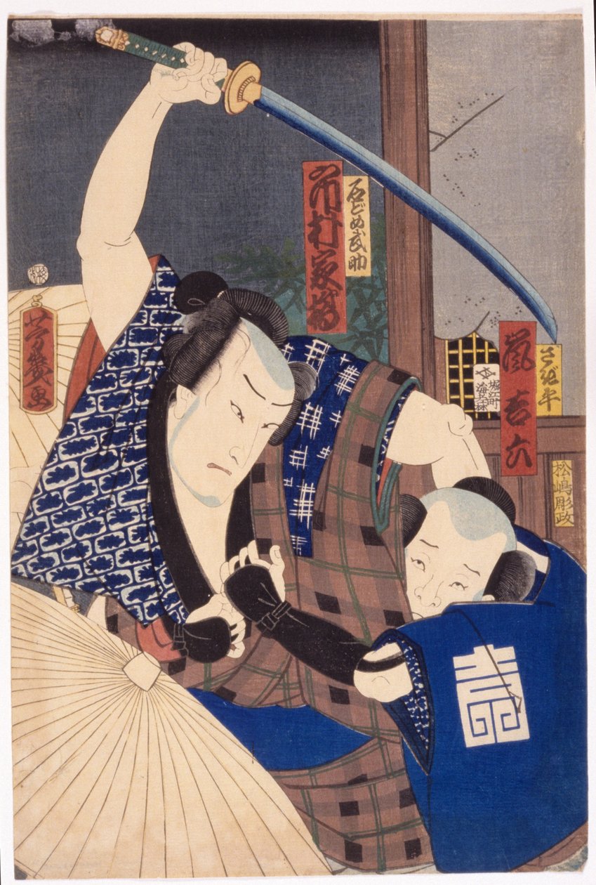 Ichikawa Shimotsuke jako Ishidome Bousquet Draft Arashi Base Lod Ward jako Kanpei od Utagawa Yoshiiku