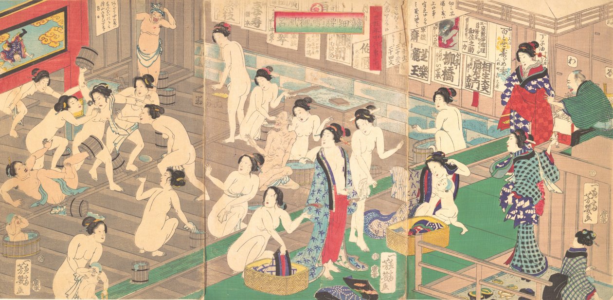Interiér veřejných lázní, 19. století. od Utagawa Yoshiiku