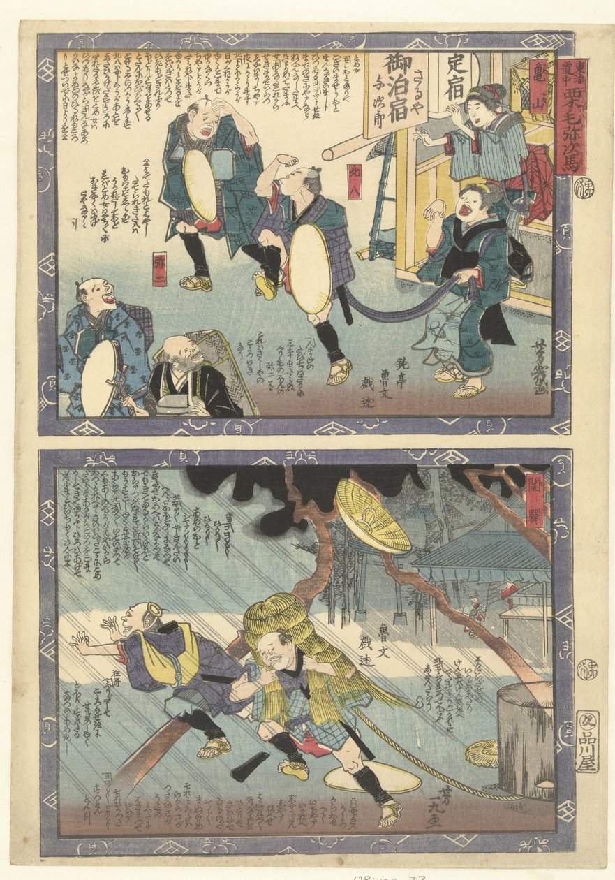 Kameyama Enseki Een a cht Tokai Dochu Kurige no Yujiuma od Utagawa Yoshiiku