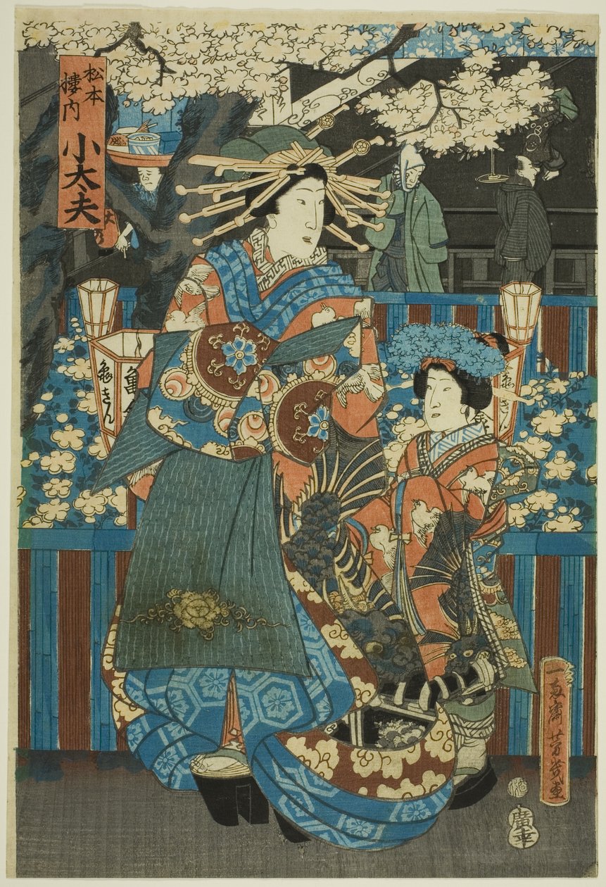 Kodaiyû z rodu Matsumoto od Utagawa Yoshiiku