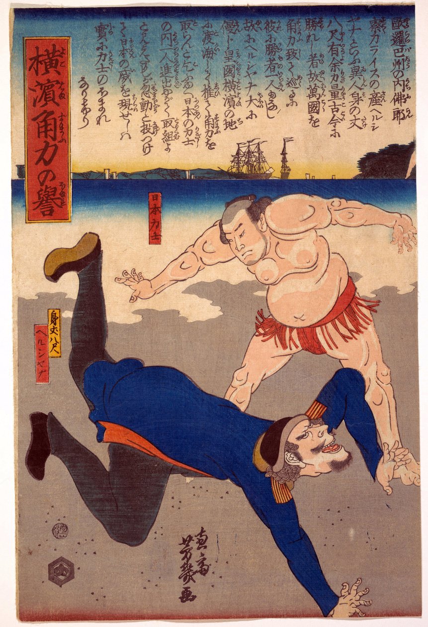 Zápasník sumo hodit cizince - zápasník sumo hodit cizince od Yoshiiku, Utagawa (1833-1904). Barevný dřevoryt, rozměr: 36,2x23,8 od Utagawa Yoshiiku