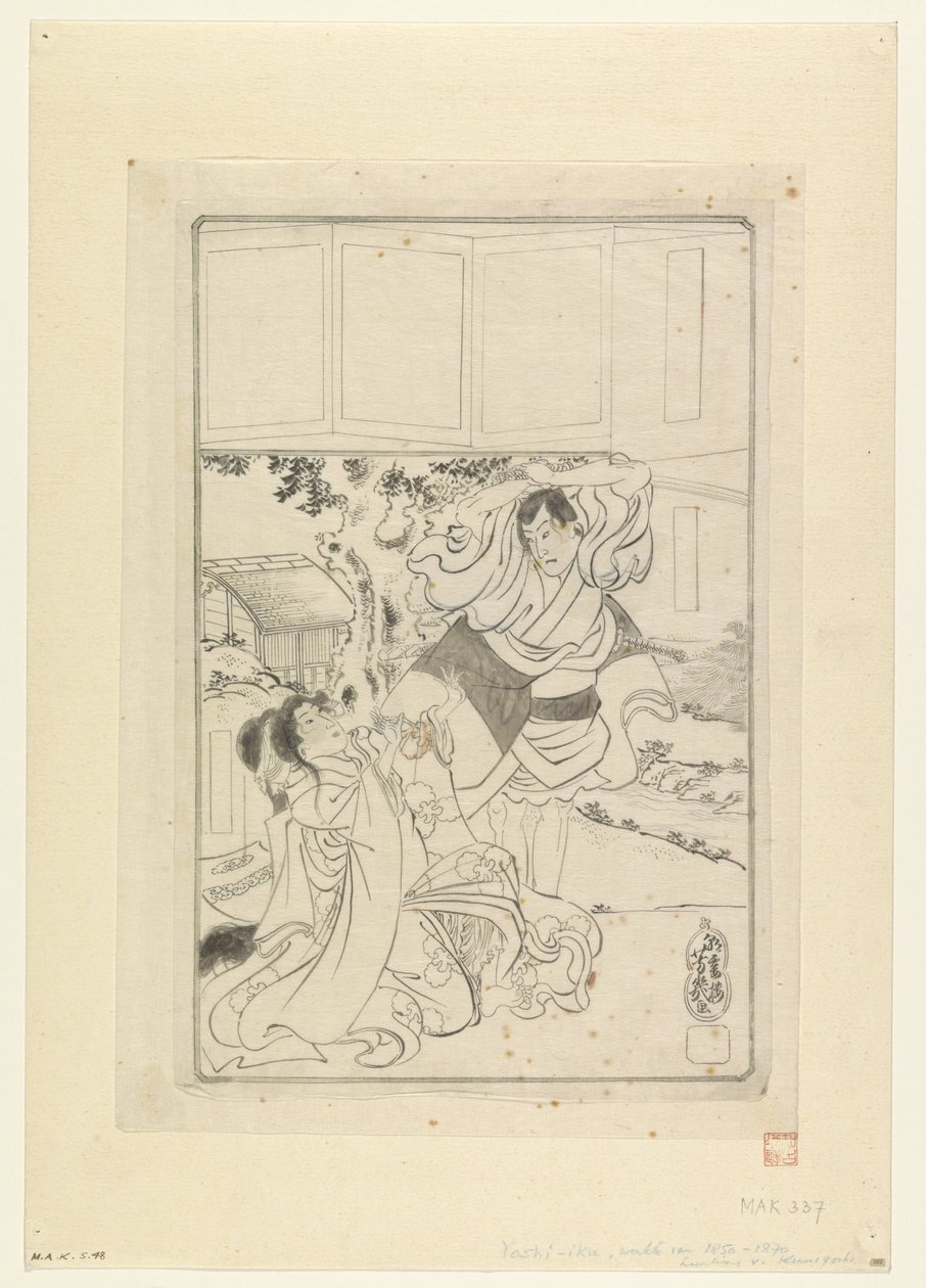 Muž se chystá setnout hlavu ženě od Utagawa Yoshiiku