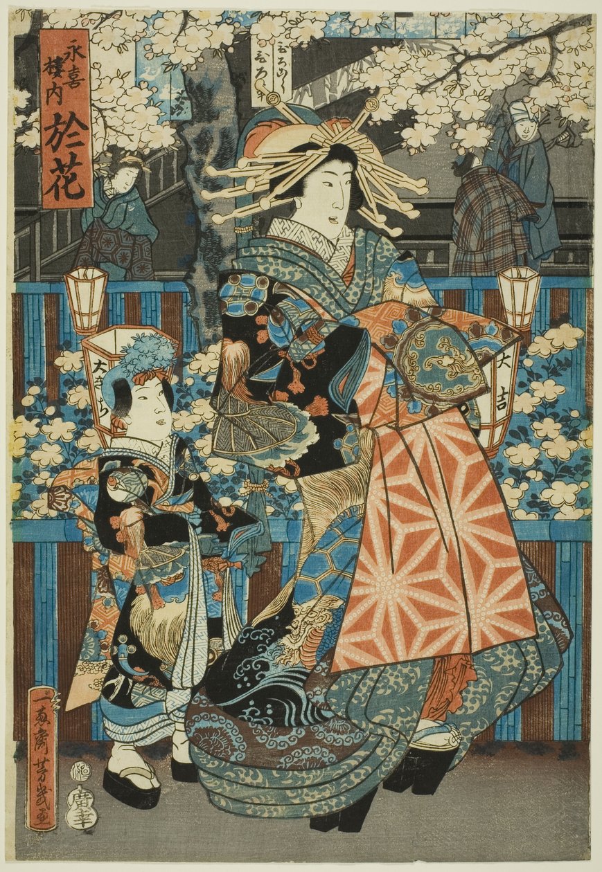 Naninani-hana z rodu Eikichiů od Utagawa Yoshiiku