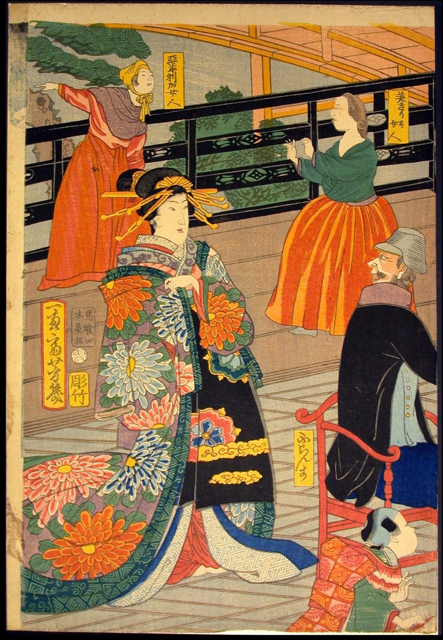 Obrázek Banketu lidí pěti národů v čajovně Gankiro (Gokakoku gankiro ni oite sakamori no zu) od Utagawa Yoshiiku