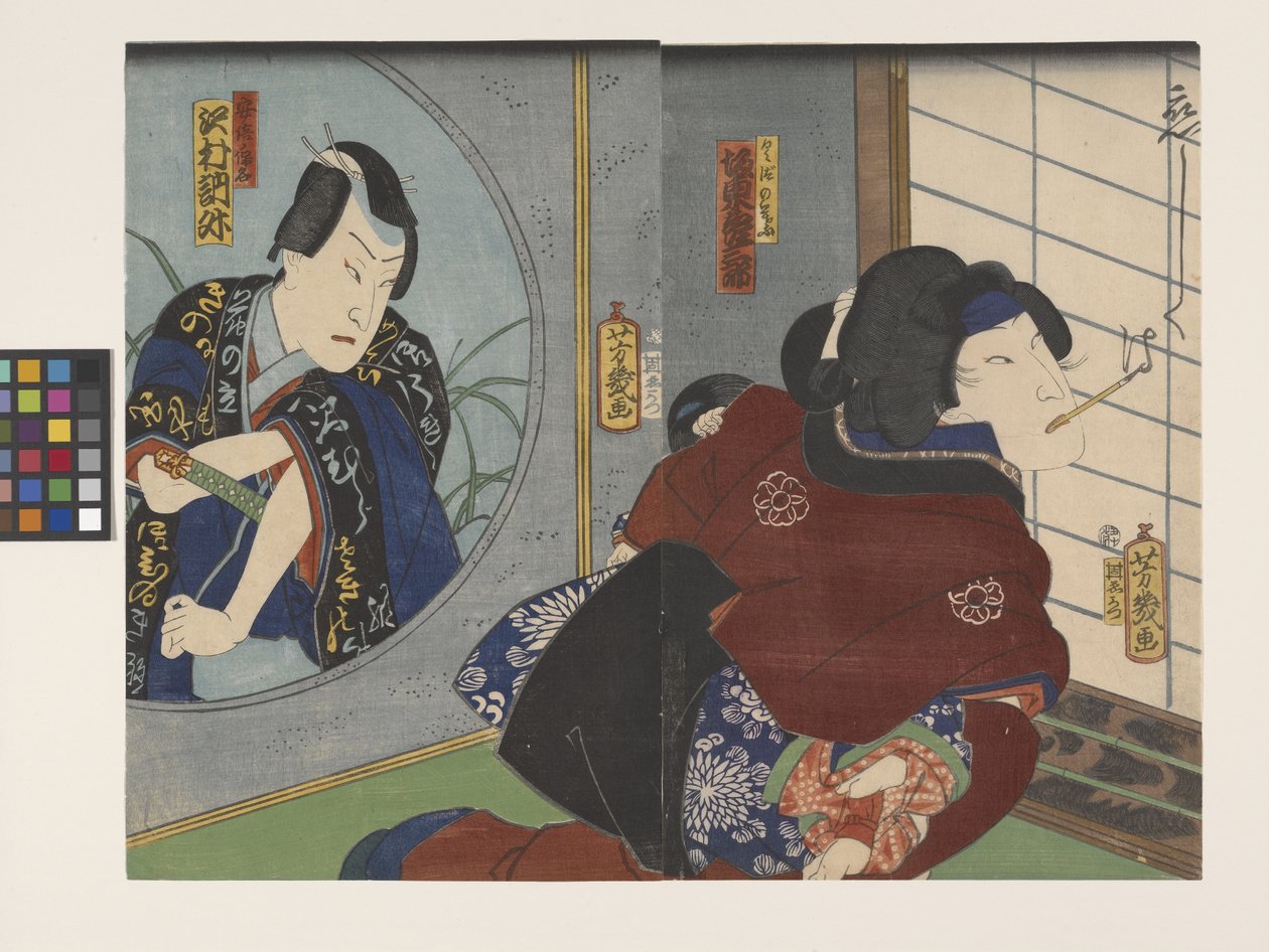 Sawamura Tossh? Ii Jako Abe Yasuna A Hikosaburo V Jako Kuzunoha ve scéně ze hry Kuzunoha (barevný dřevotisk) od Utagawa Yoshiiku