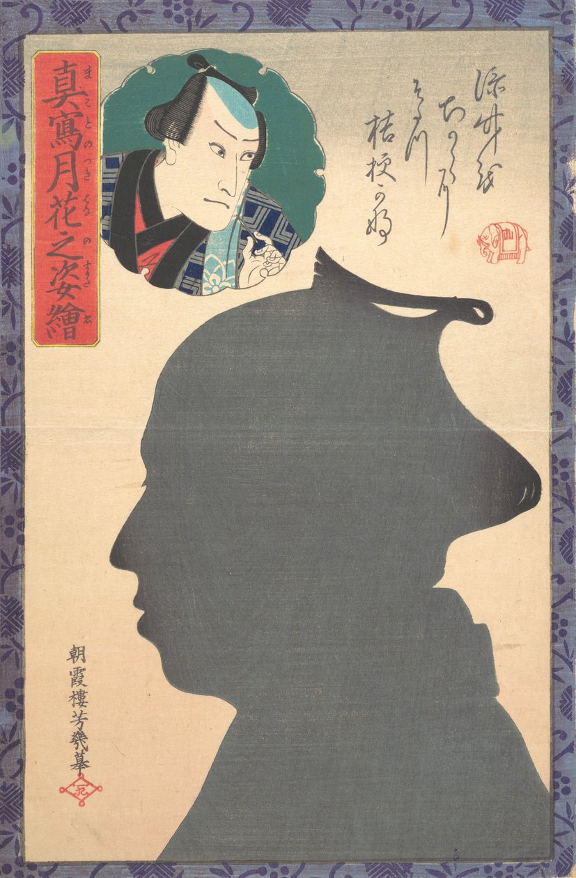 Obrázek siluety herce Kabuki, 19. století. od Utagawa Yoshiiku
