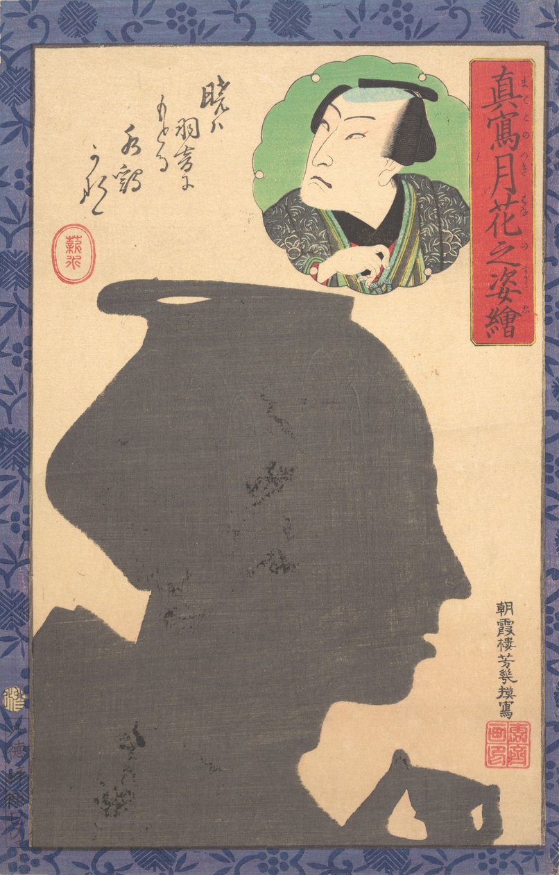 Obrázek siluety herce Kabuki, 19. století. od Utagawa Yoshiiku